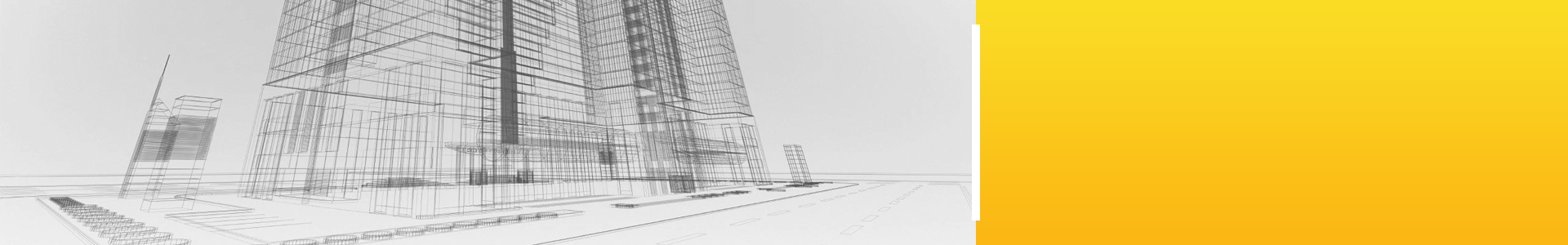 კონსულტაცია და სწავლება